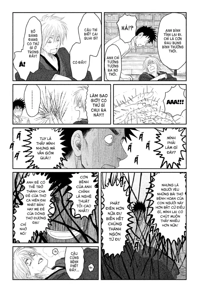 Tsuki ni Hoeran nee Chapter 2 - Trang 48