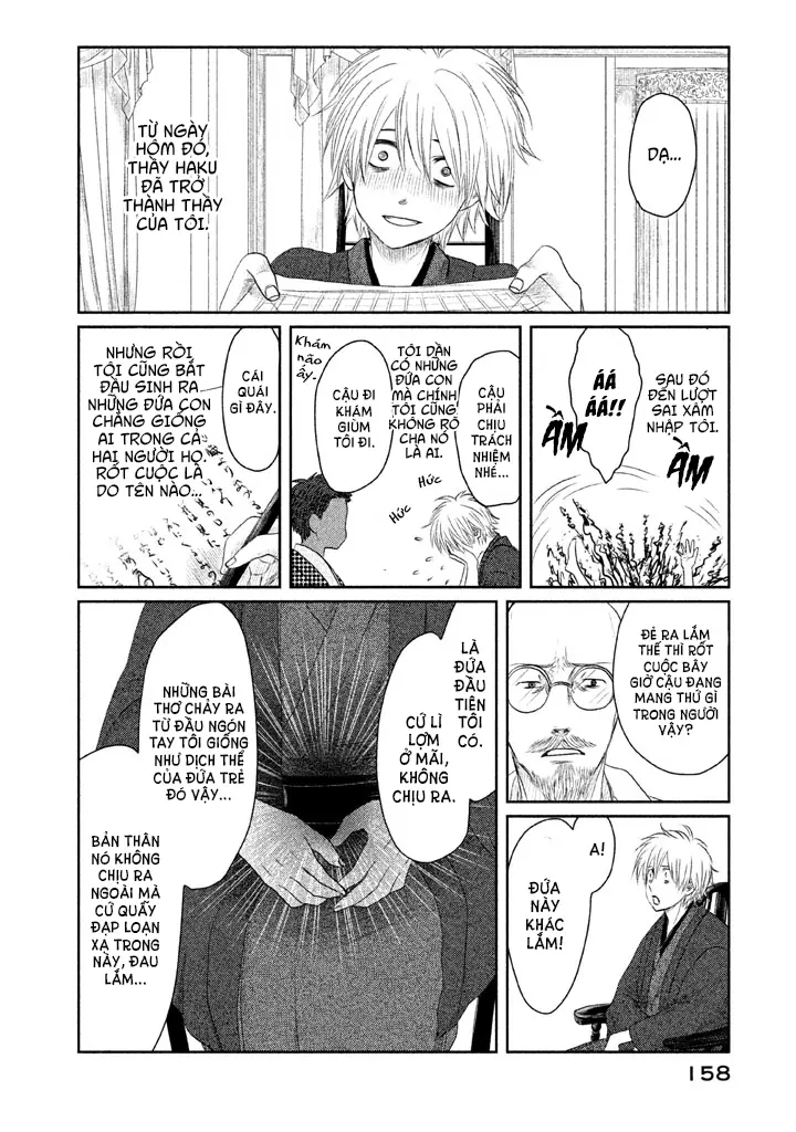 Tsuki ni Hoeran nee Chapter 3 - Trang 13