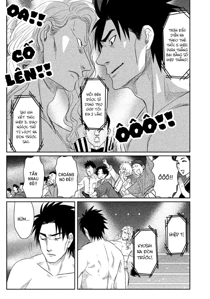 Tsuki ni Hoeran nee Chapter 3 - Trang 20
