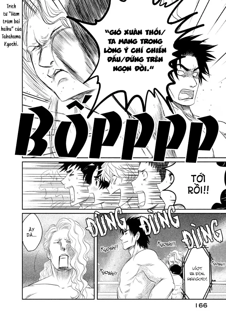 Tsuki ni Hoeran nee Chapter 3 - Trang 21