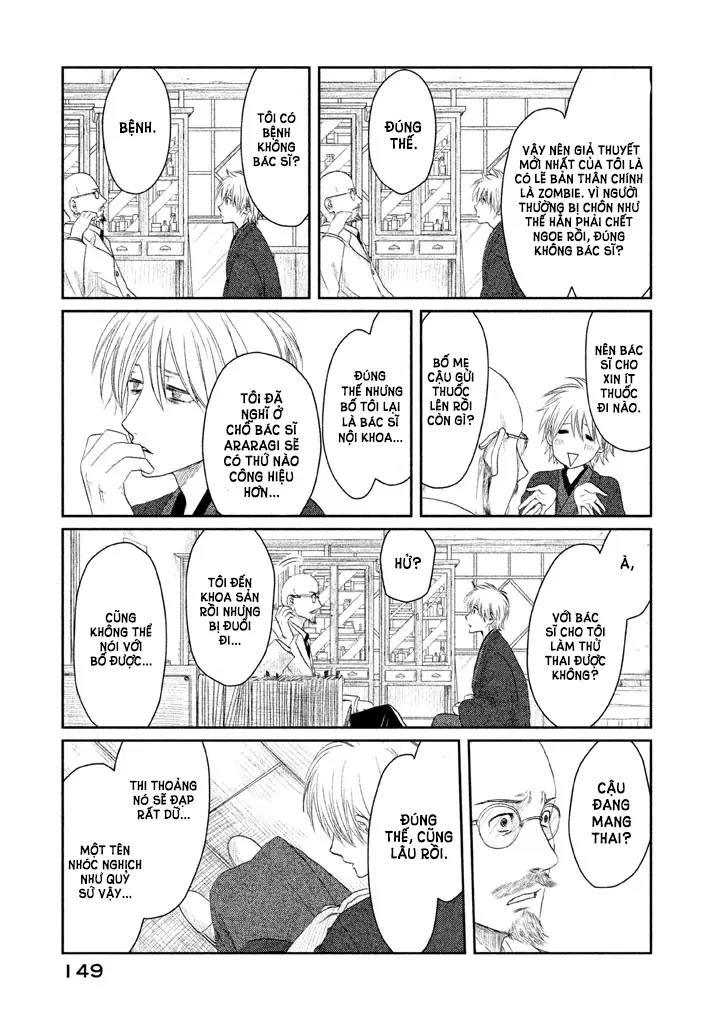 Tsuki ni Hoeran nee Chapter 3 - Trang 4