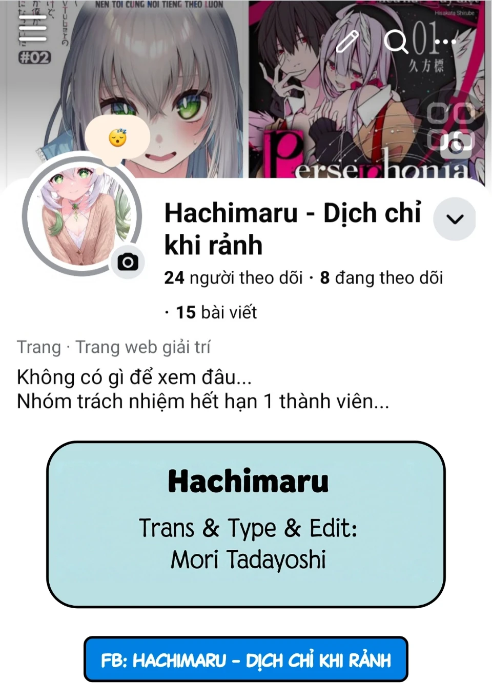 Tsukimino Karma Wa Akumade Boku No Pet Nanoni Chapter 1 - Trang 32