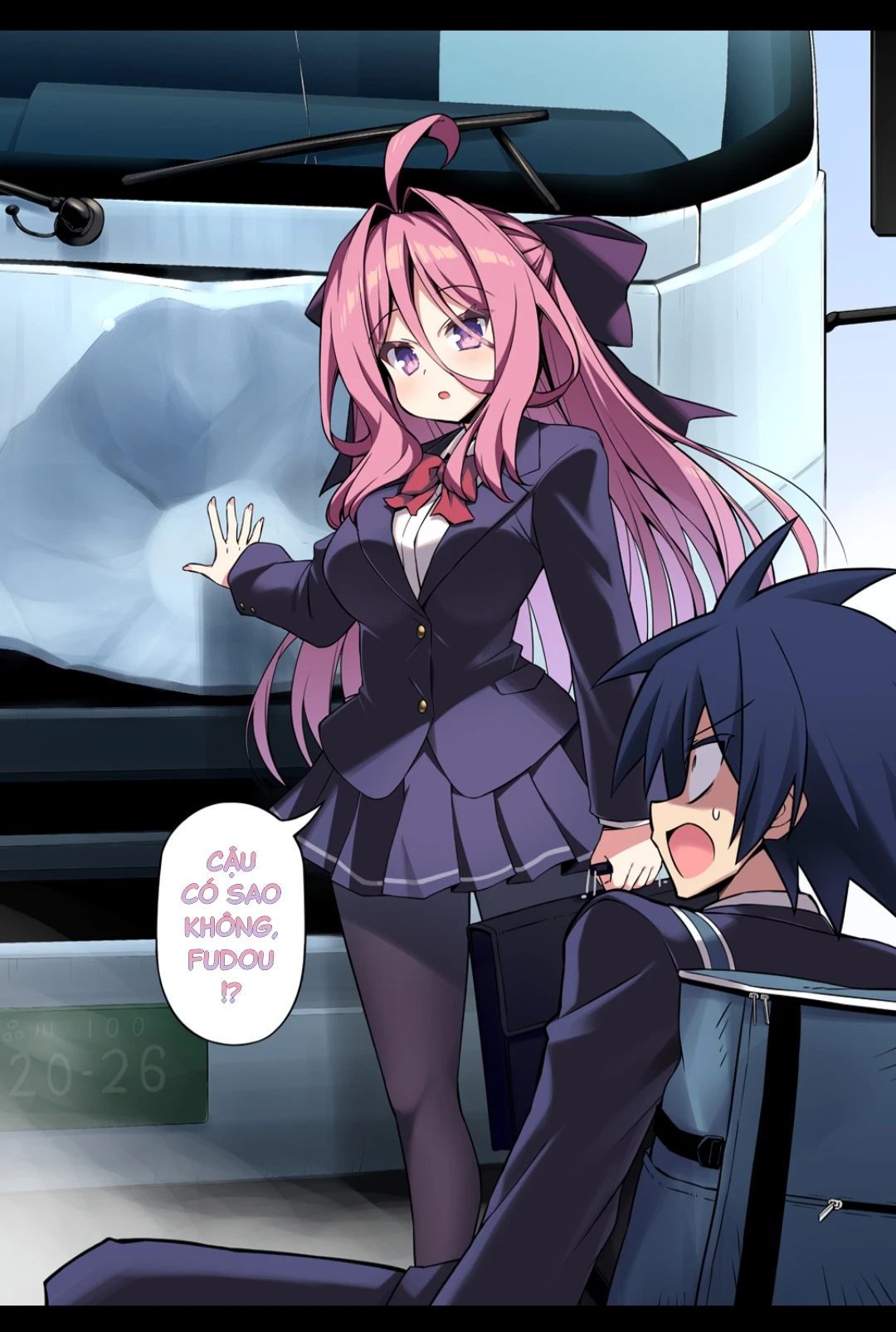 Tsukimino Karma Wa Akumade Boku No Pet Nanoni Chapter 1 - Trang 4