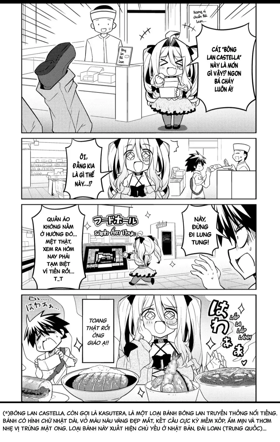 Tsukimino Karma Wa Akumade Boku No Pet Nanoni Chapter 4 - Trang 15