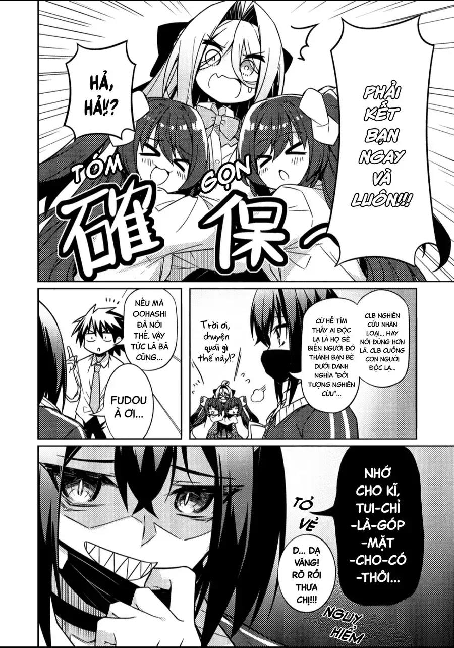 Tsukimino Karma Wa Akumade Boku No Pet Nanoni Chapter 5 - Trang 17