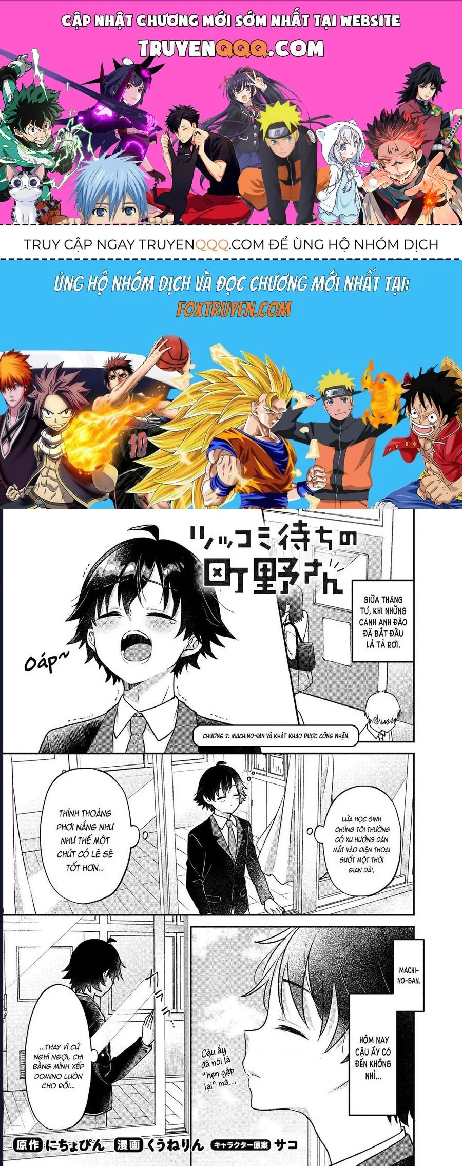 Tsukkomi-Machi No Machino-San Chapter 2 - Trang 2