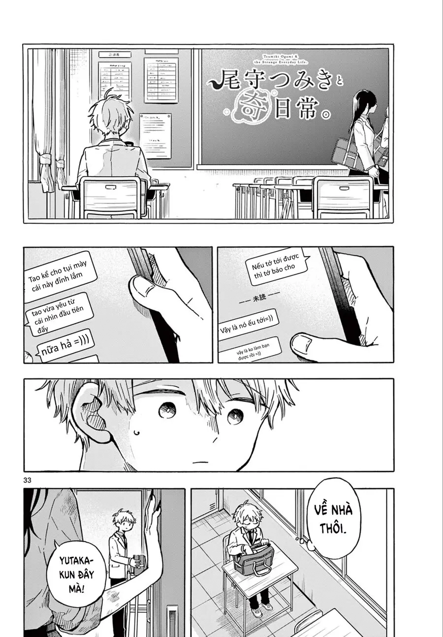 Tsumiki Ogami Và Cuộc Sống Diệu Kỳ Chapter 1 - Trang 34