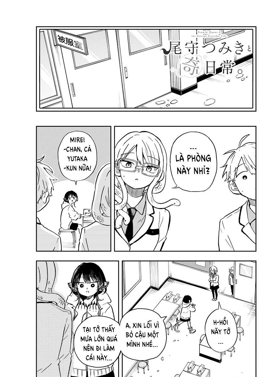 Tsumiki Ogami Và Cuộc Sống Diệu Kỳ Chapter 10 - Trang 13