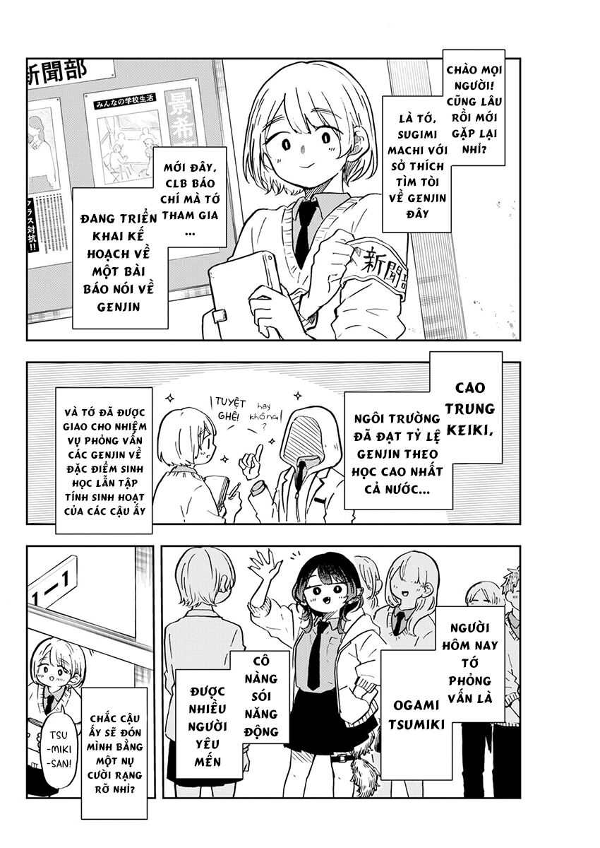 Tsumiki Ogami Và Cuộc Sống Diệu Kỳ Chapter 11 - Trang 2