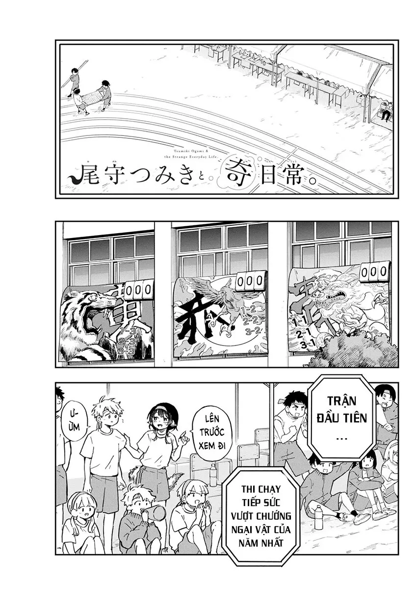 Tsumiki Ogami Và Cuộc Sống Diệu Kỳ Chapter 12 - Trang 11