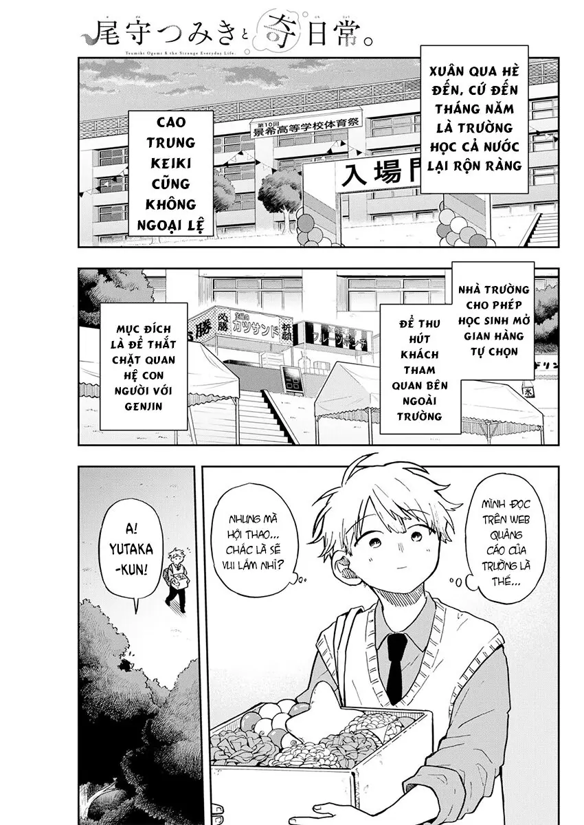 Tsumiki Ogami Và Cuộc Sống Diệu Kỳ Chapter 12 - Trang 3