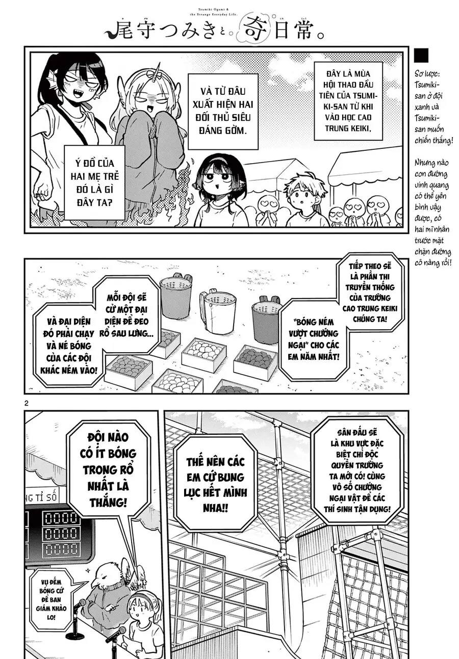 Tsumiki Ogami Và Cuộc Sống Diệu Kỳ Chapter 13 - Trang 3