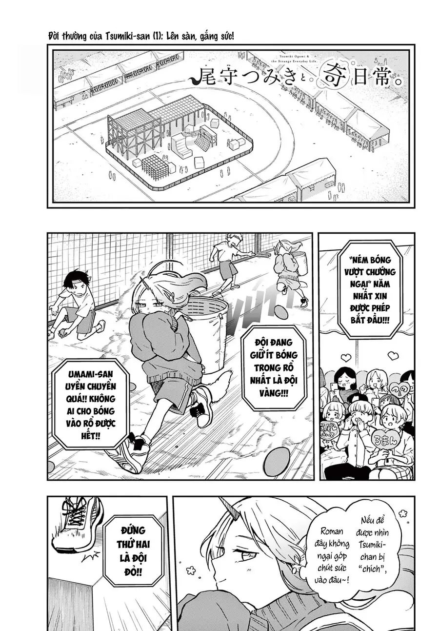 Tsumiki Ogami Và Cuộc Sống Diệu Kỳ Chapter 13 - Trang 6