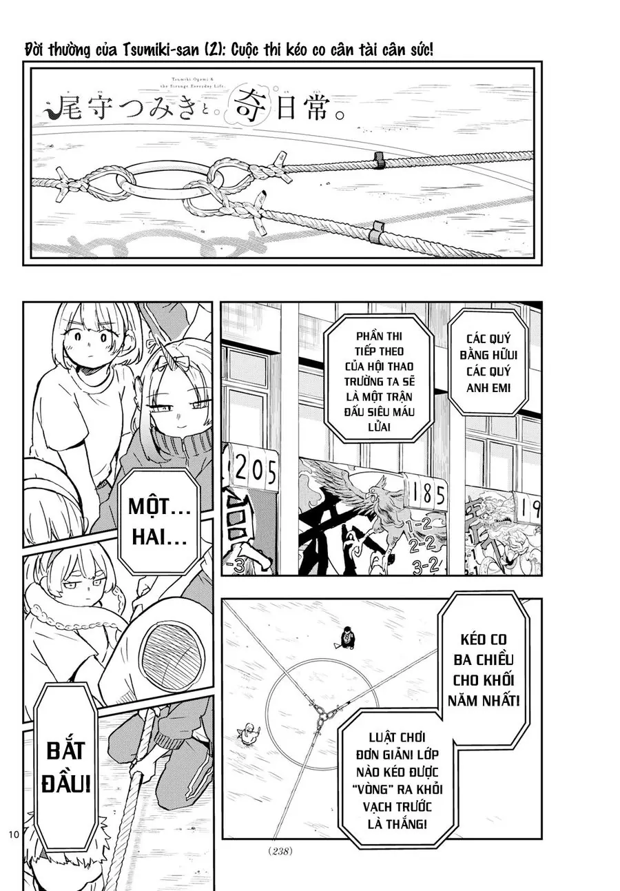 Tsumiki Ogami Và Cuộc Sống Diệu Kỳ Chapter 14 - Trang 11