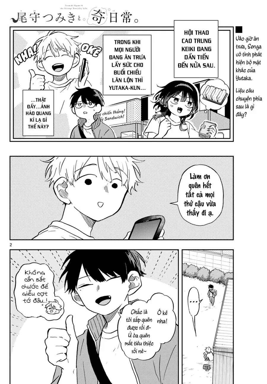 Tsumiki Ogami Và Cuộc Sống Diệu Kỳ Chapter 14 - Trang 3