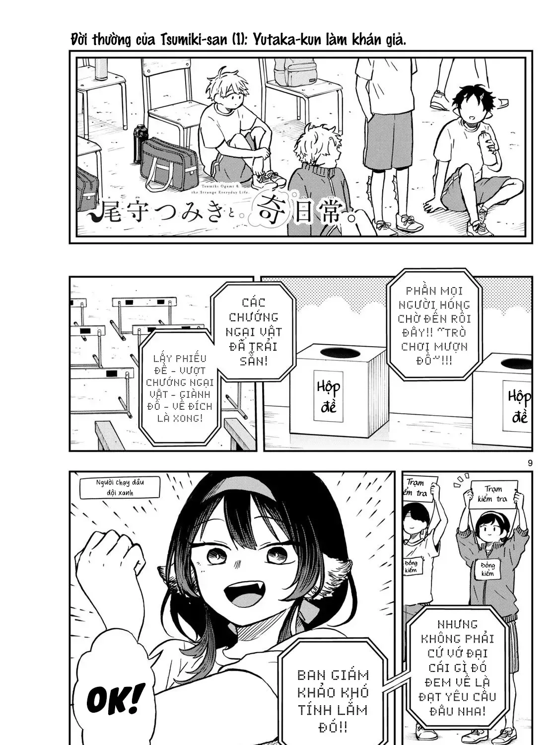 Tsumiki Ogami Và Cuộc Sống Diệu Kỳ Chapter 15 - Trang 18