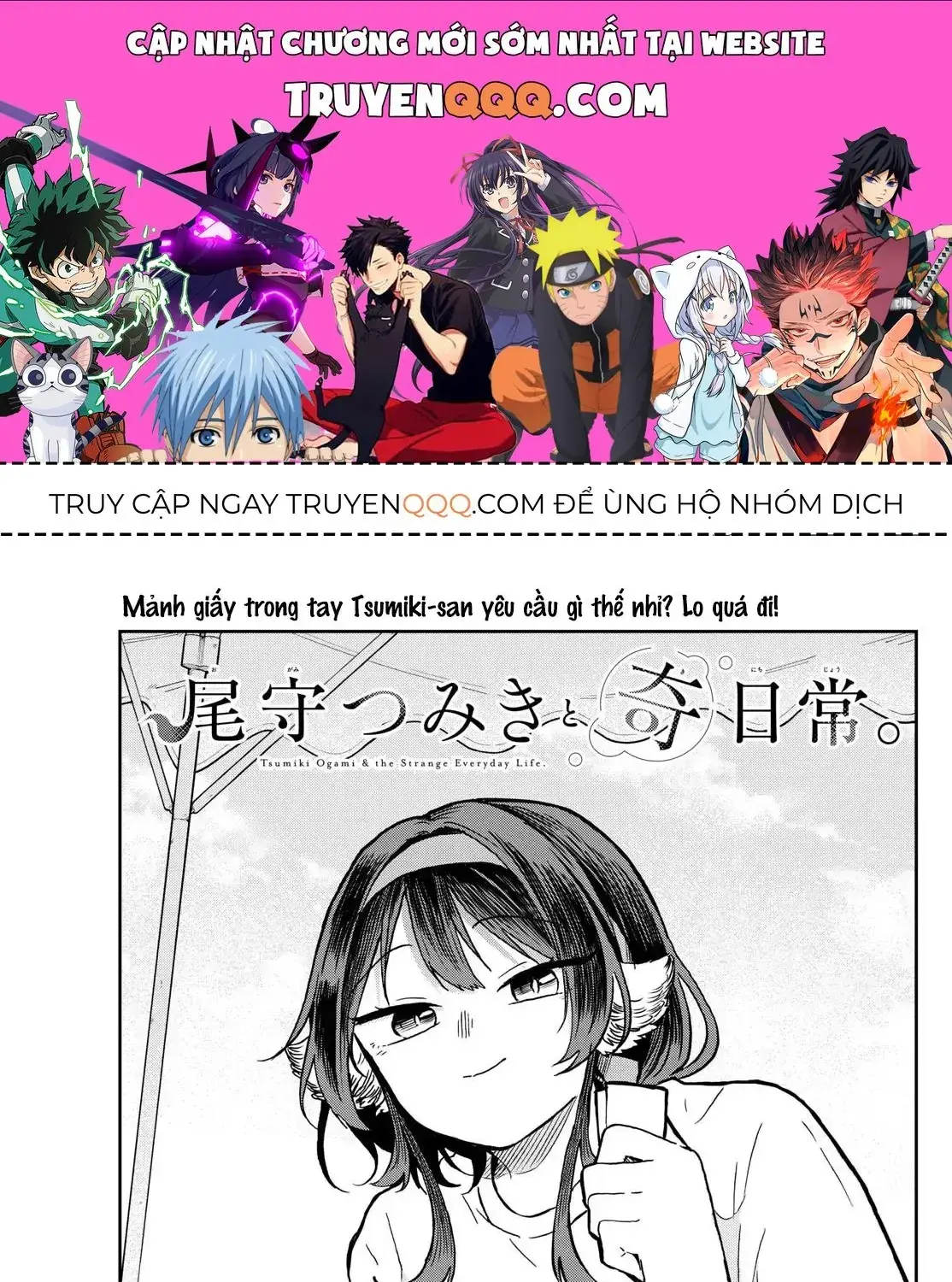Tsumiki Ogami Và Cuộc Sống Diệu Kỳ Chapter 15 - Trang 2