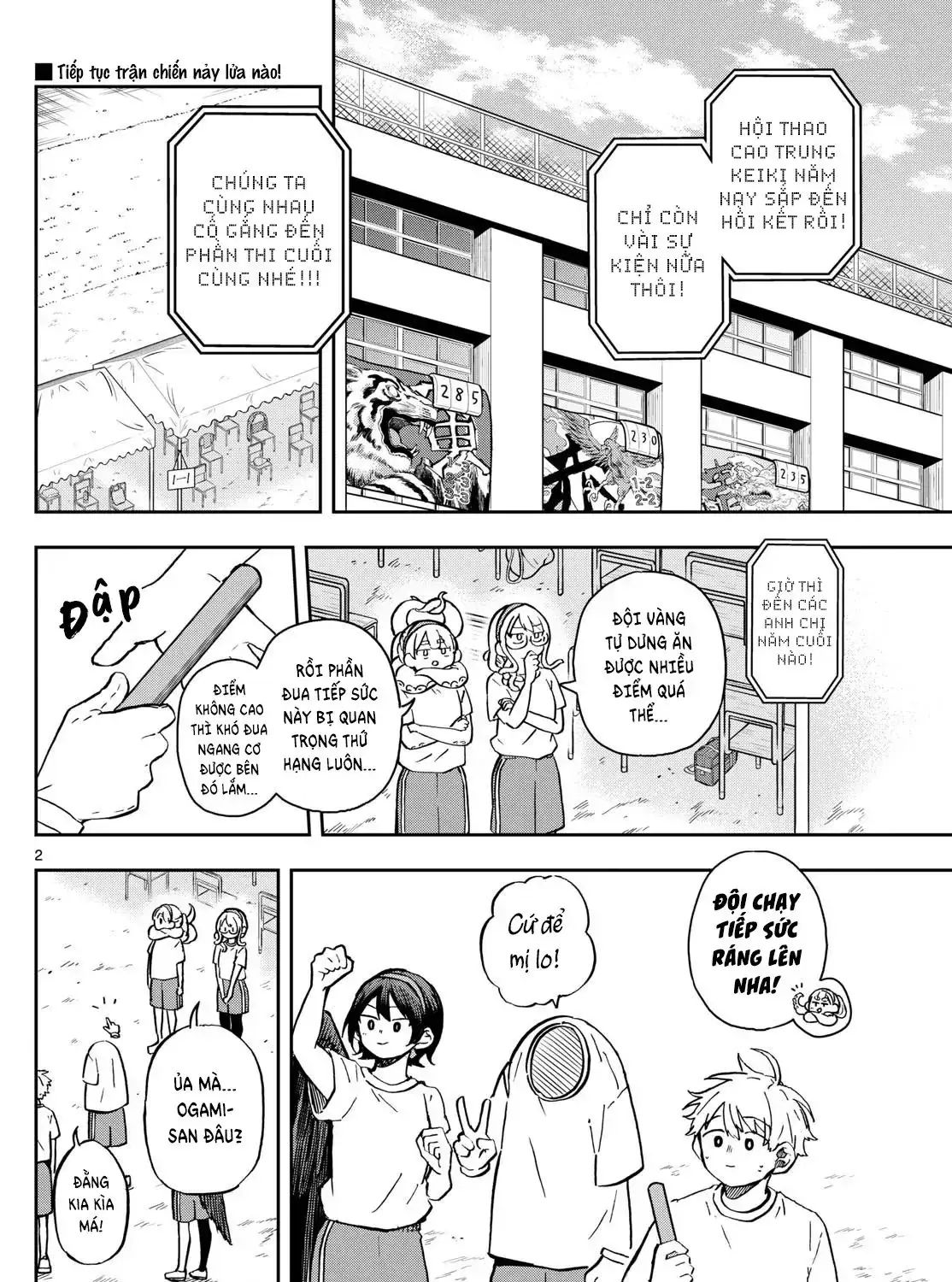 Tsumiki Ogami Và Cuộc Sống Diệu Kỳ Chapter 15 - Trang 4