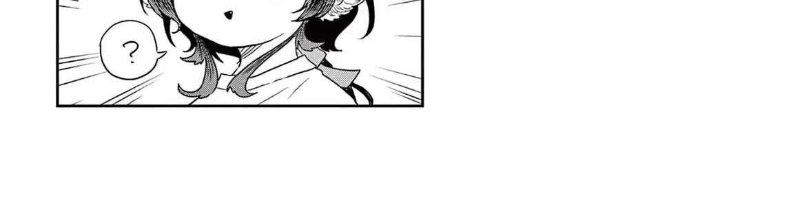 Tsumiki Ogami Và Cuộc Sống Diệu Kỳ Chapter 16.5 - Trang 11