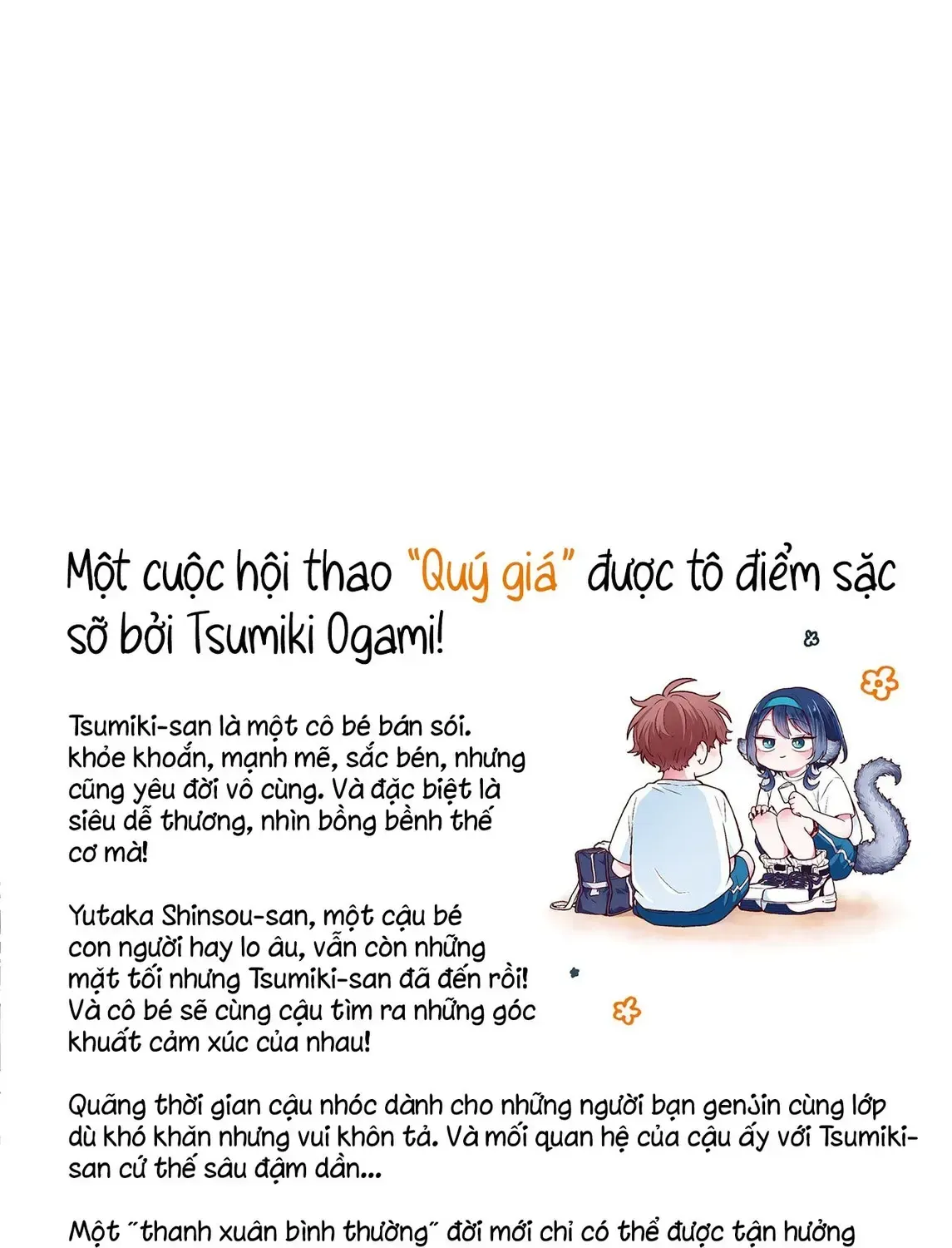 Tsumiki Ogami Và Cuộc Sống Diệu Kỳ Chapter 16.5 - Trang 18
