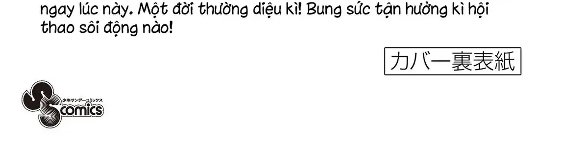Tsumiki Ogami Và Cuộc Sống Diệu Kỳ Chapter 16.5 - Trang 19
