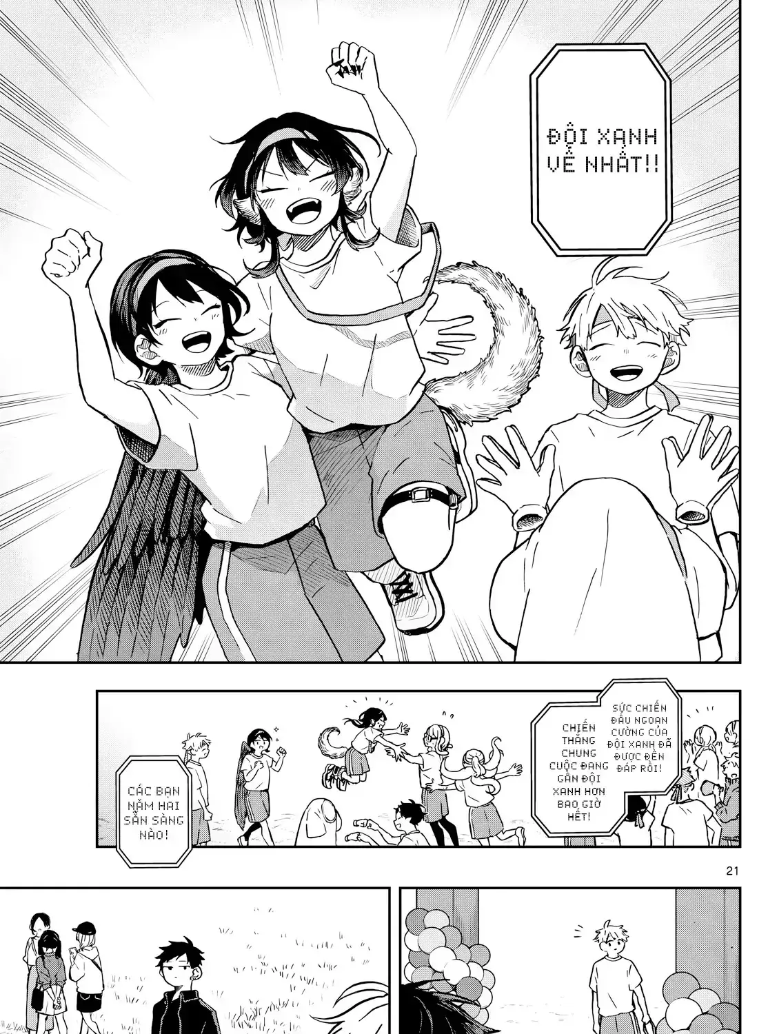 Tsumiki Ogami Và Cuộc Sống Diệu Kỳ Chapter 16 - Trang 42
