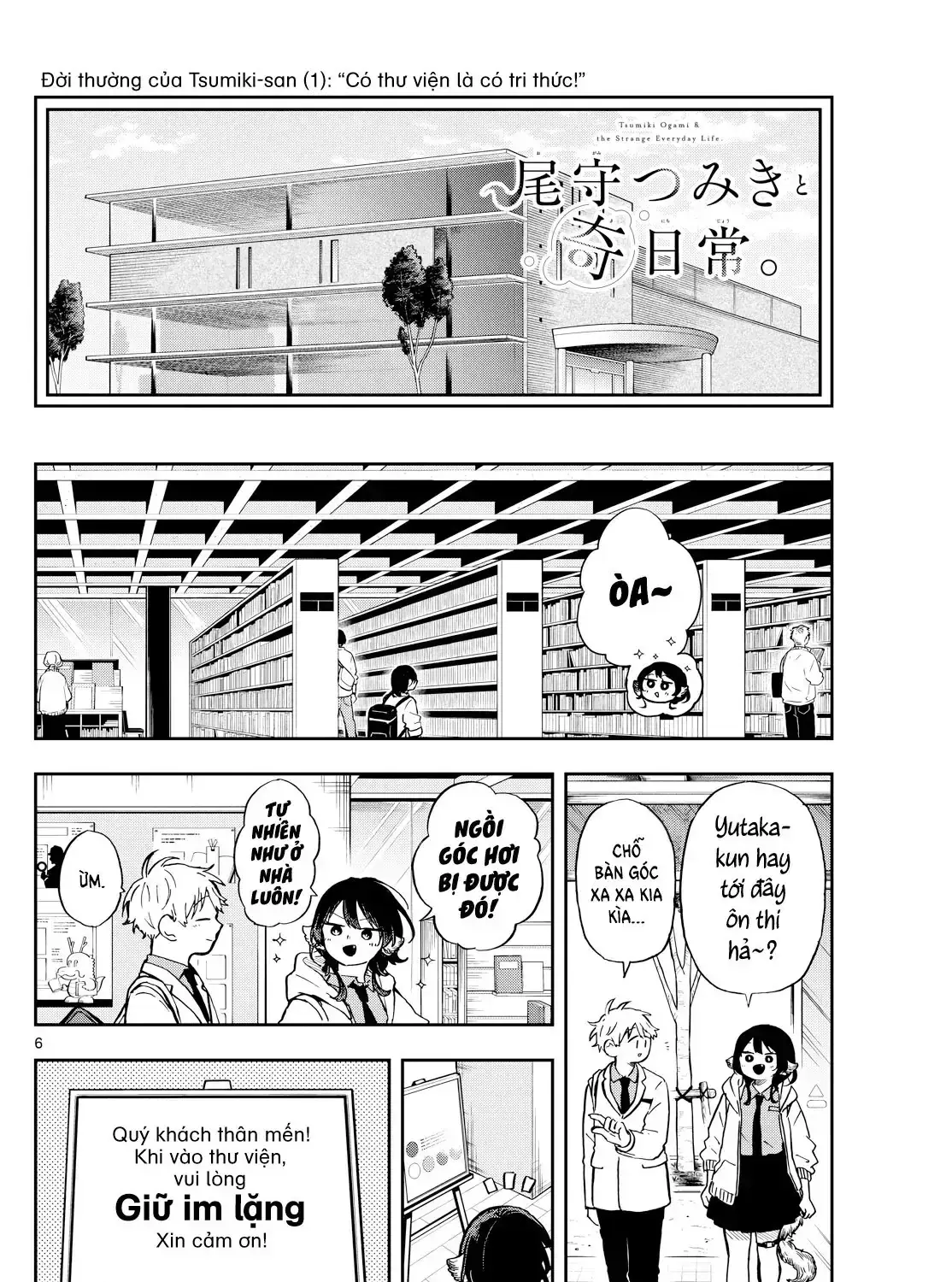 Tsumiki Ogami Và Cuộc Sống Diệu Kỳ Chapter 17 - Trang 12
