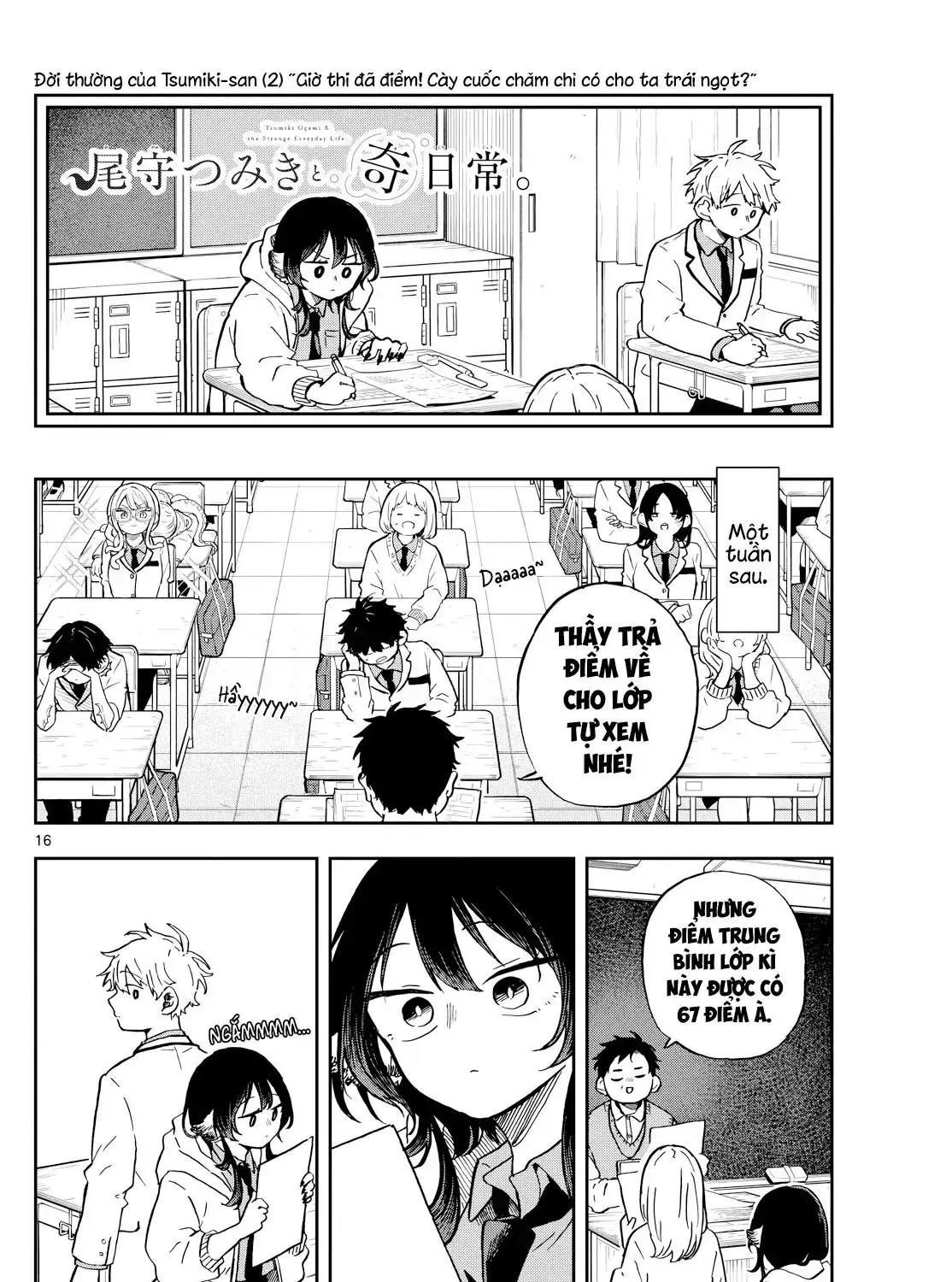 Tsumiki Ogami Và Cuộc Sống Diệu Kỳ Chapter 17 - Trang 34