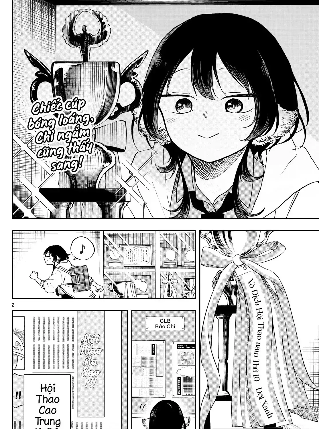 Tsumiki Ogami Và Cuộc Sống Diệu Kỳ Chapter 17 - Trang 4