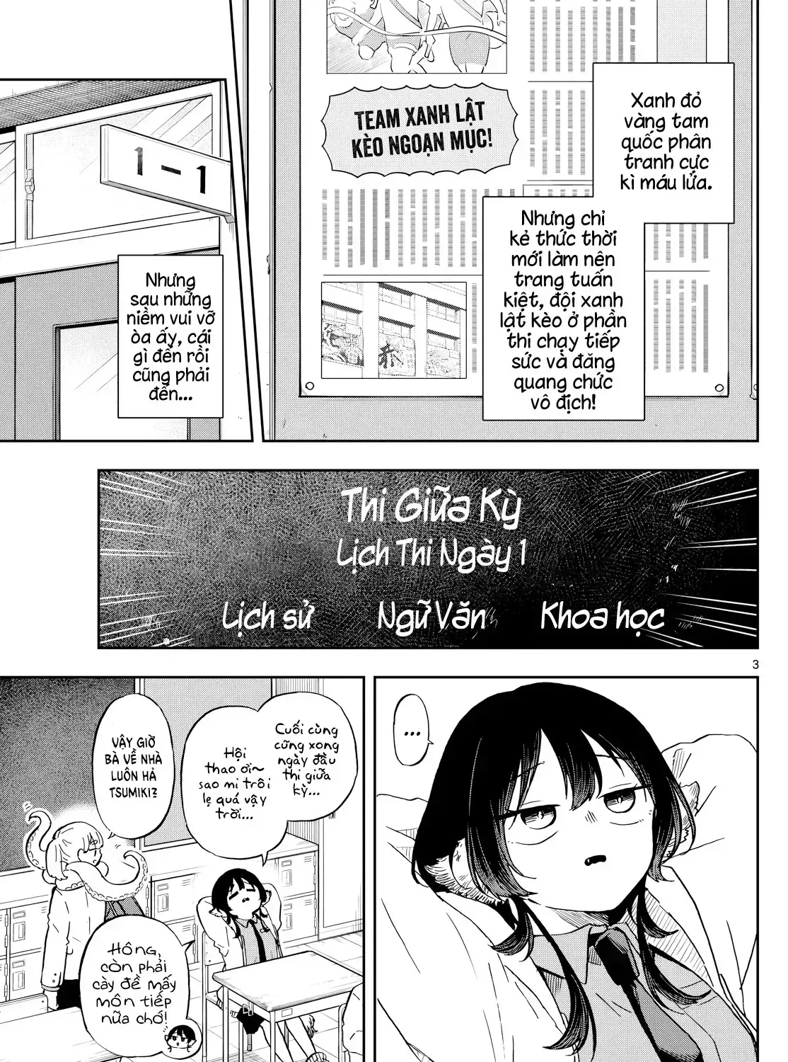 Tsumiki Ogami Và Cuộc Sống Diệu Kỳ Chapter 17 - Trang 6