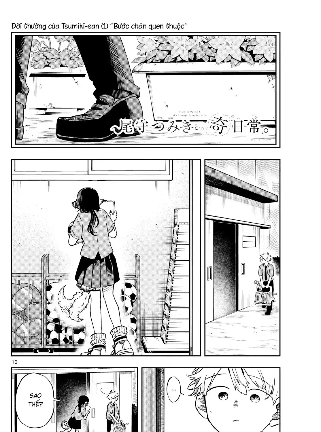 Tsumiki Ogami Và Cuộc Sống Diệu Kỳ Chapter 18 - Trang 18