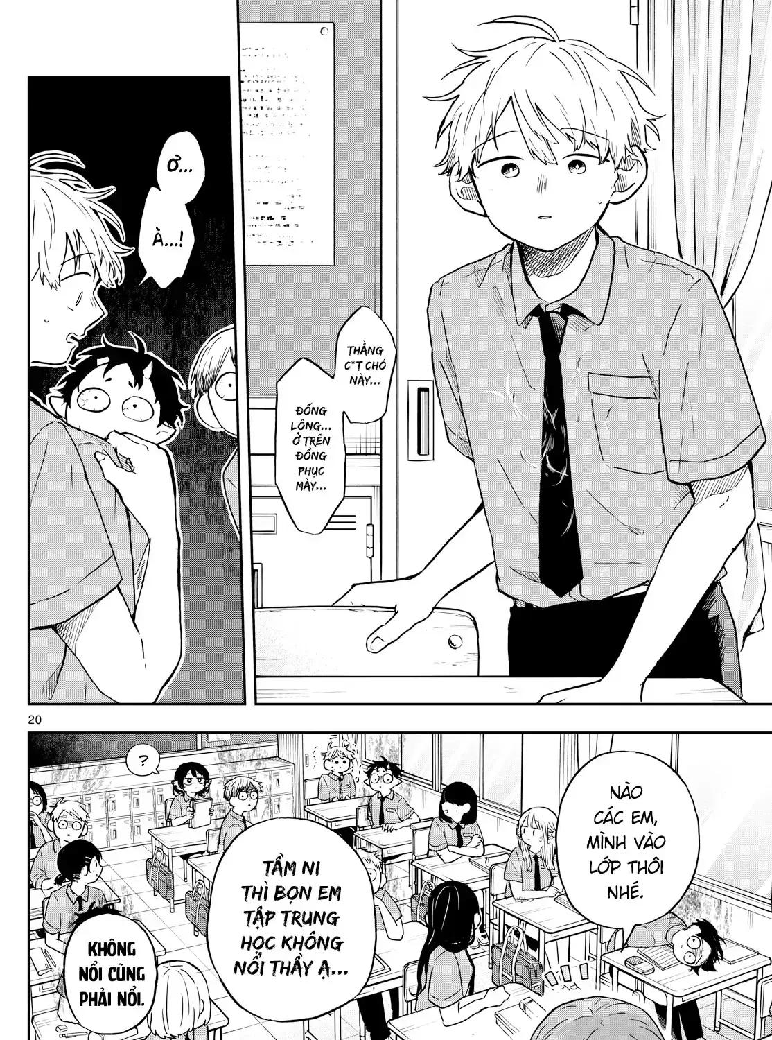 Tsumiki Ogami Và Cuộc Sống Diệu Kỳ Chapter 18 - Trang 38
