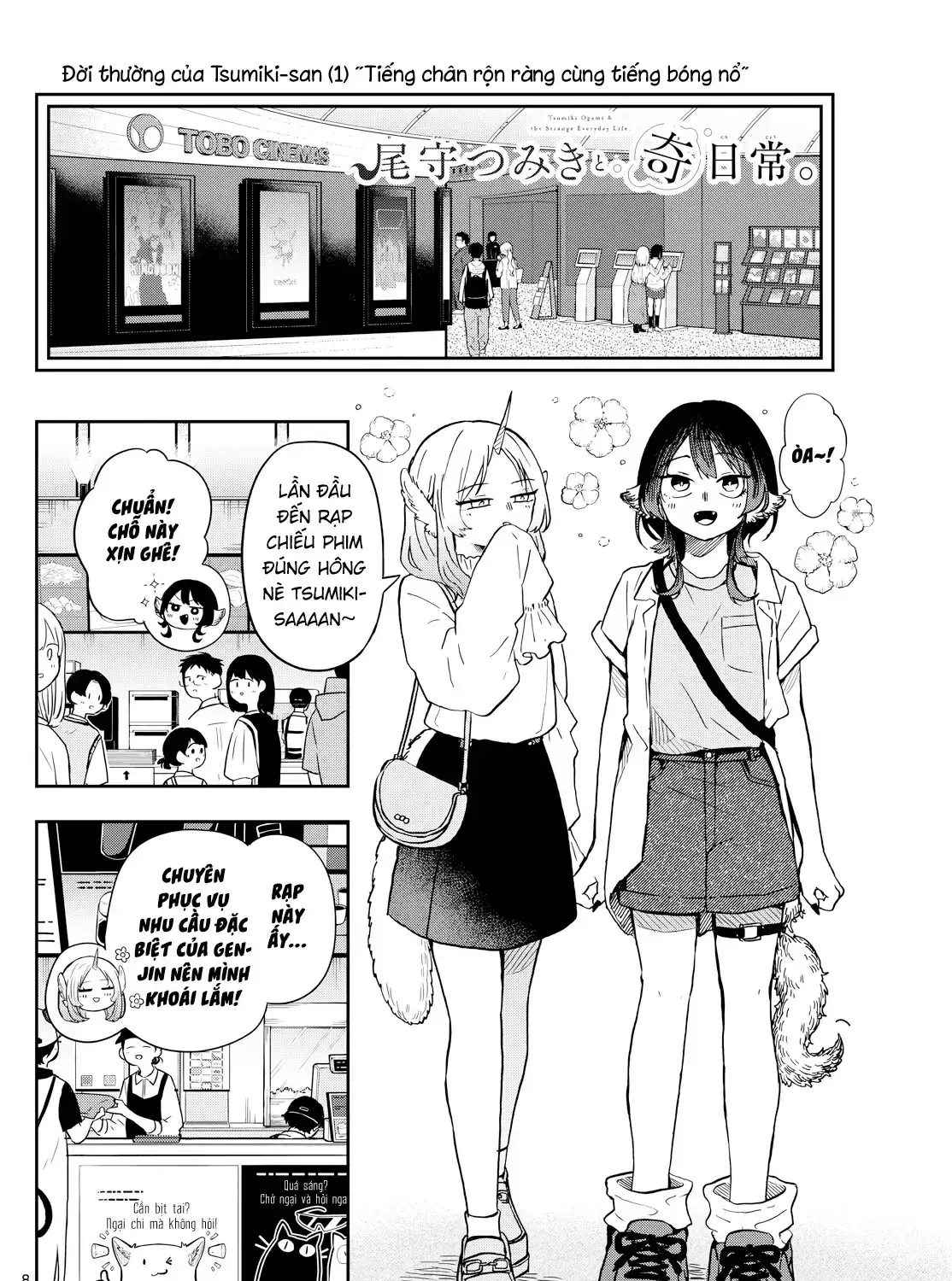 Tsumiki Ogami Và Cuộc Sống Diệu Kỳ Chapter 19 - Trang 16