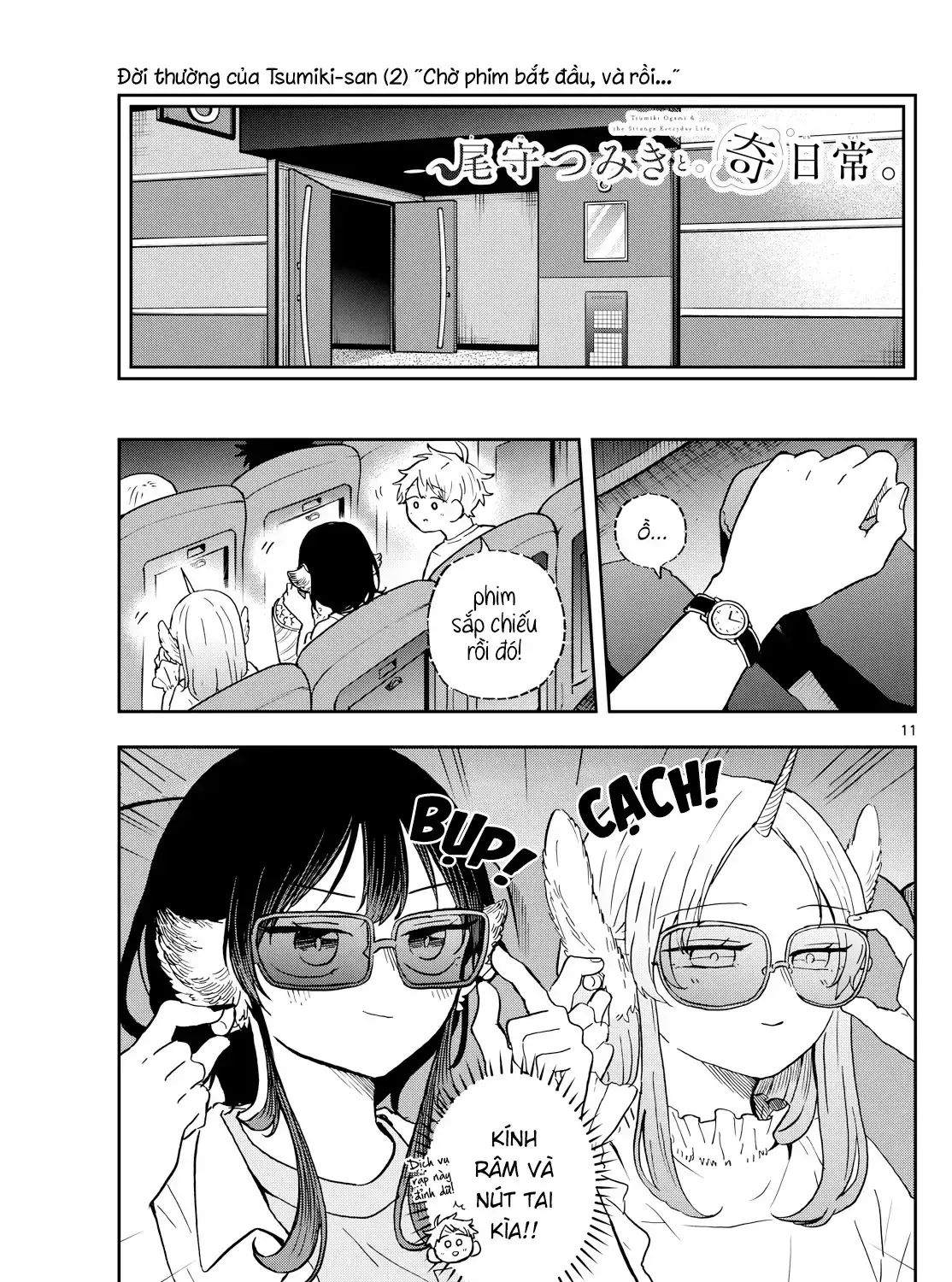 Tsumiki Ogami Và Cuộc Sống Diệu Kỳ Chapter 19 - Trang 22