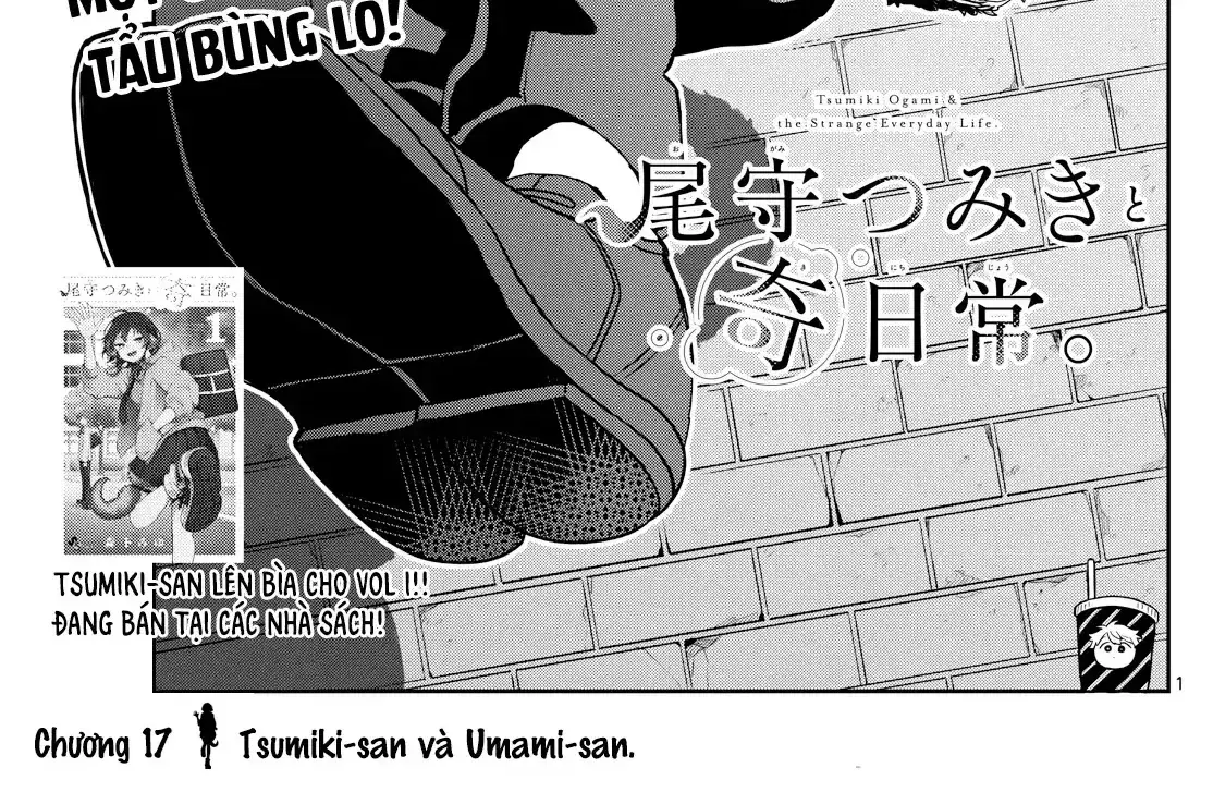 Tsumiki Ogami Và Cuộc Sống Diệu Kỳ Chapter 19 - Trang 3