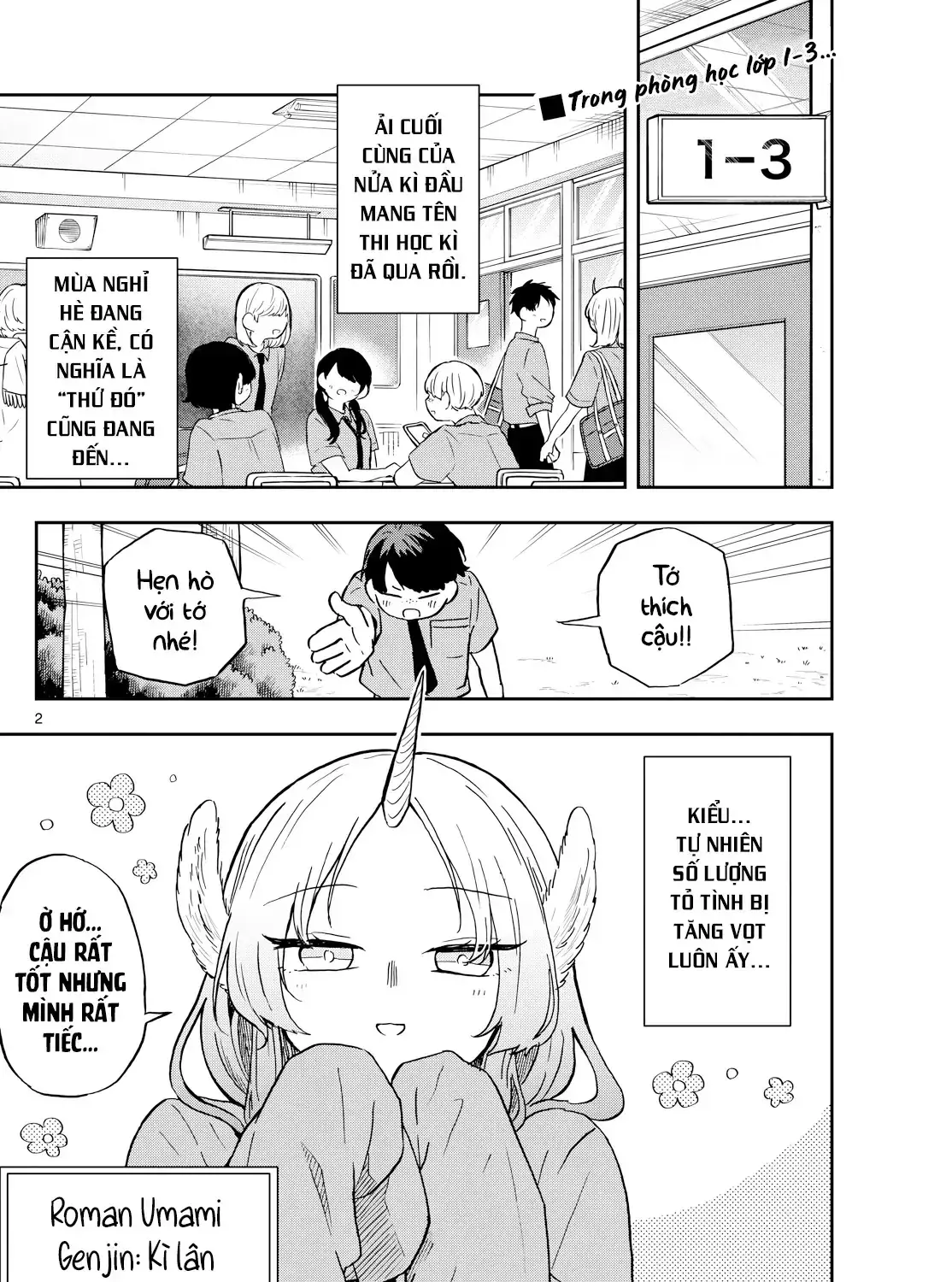 Tsumiki Ogami Và Cuộc Sống Diệu Kỳ Chapter 19 - Trang 4
