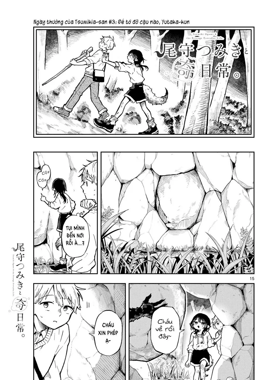 Tsumiki Ogami Và Cuộc Sống Diệu Kỳ Chapter 2 - Trang 17