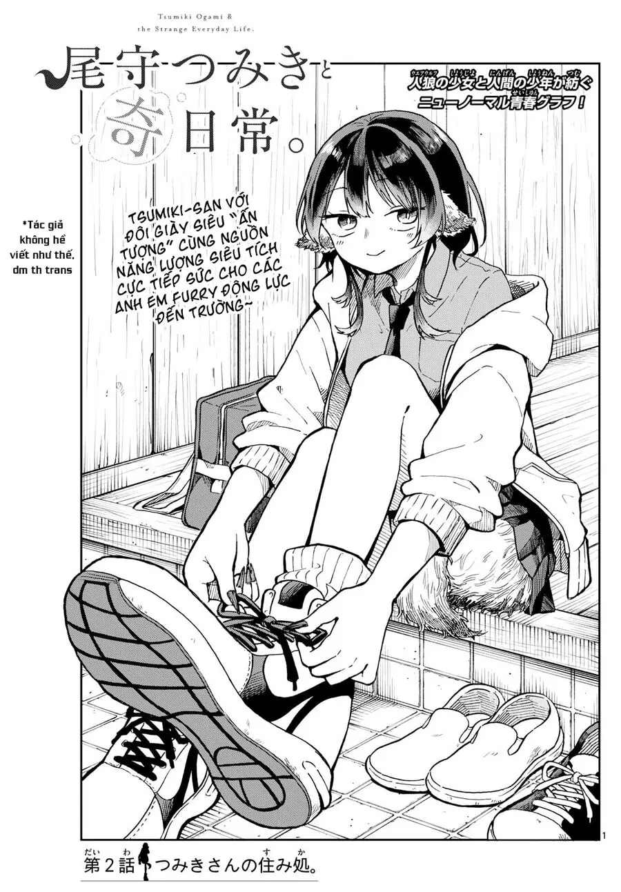 Tsumiki Ogami Và Cuộc Sống Diệu Kỳ Chapter 2 - Trang 3