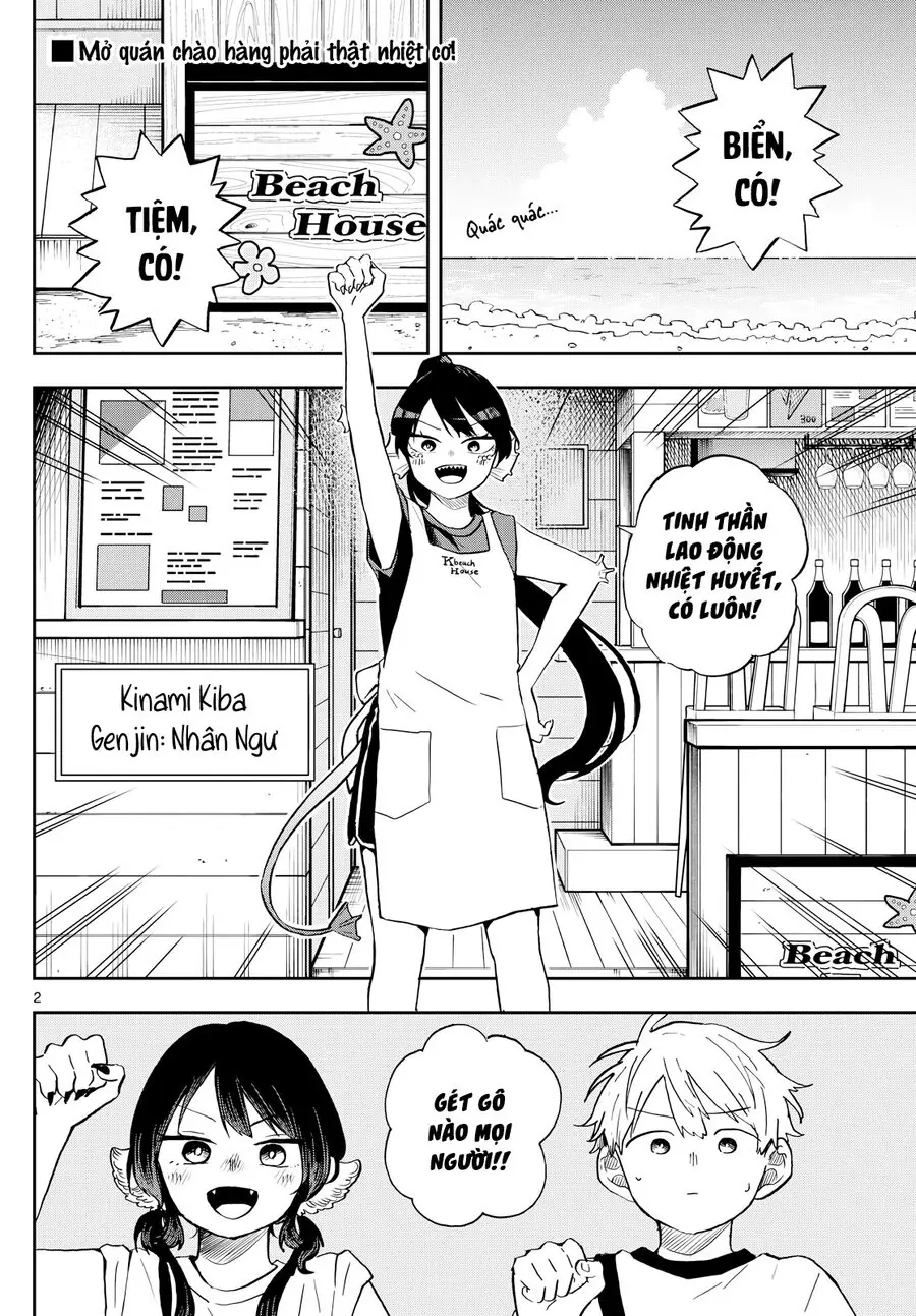 Tsumiki Ogami Và Cuộc Sống Diệu Kỳ Chapter 21 - Trang 3