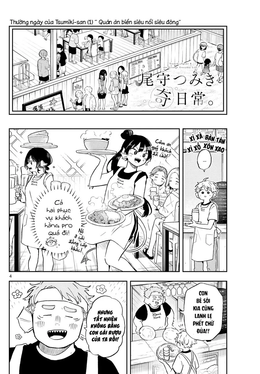 Tsumiki Ogami Và Cuộc Sống Diệu Kỳ Chapter 21 - Trang 5