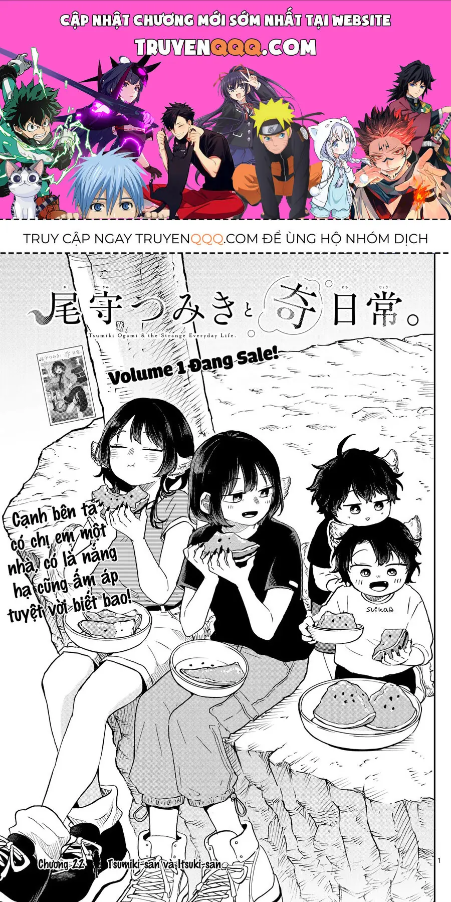 Tsumiki Ogami Và Cuộc Sống Diệu Kỳ Chapter 22 - Trang 2