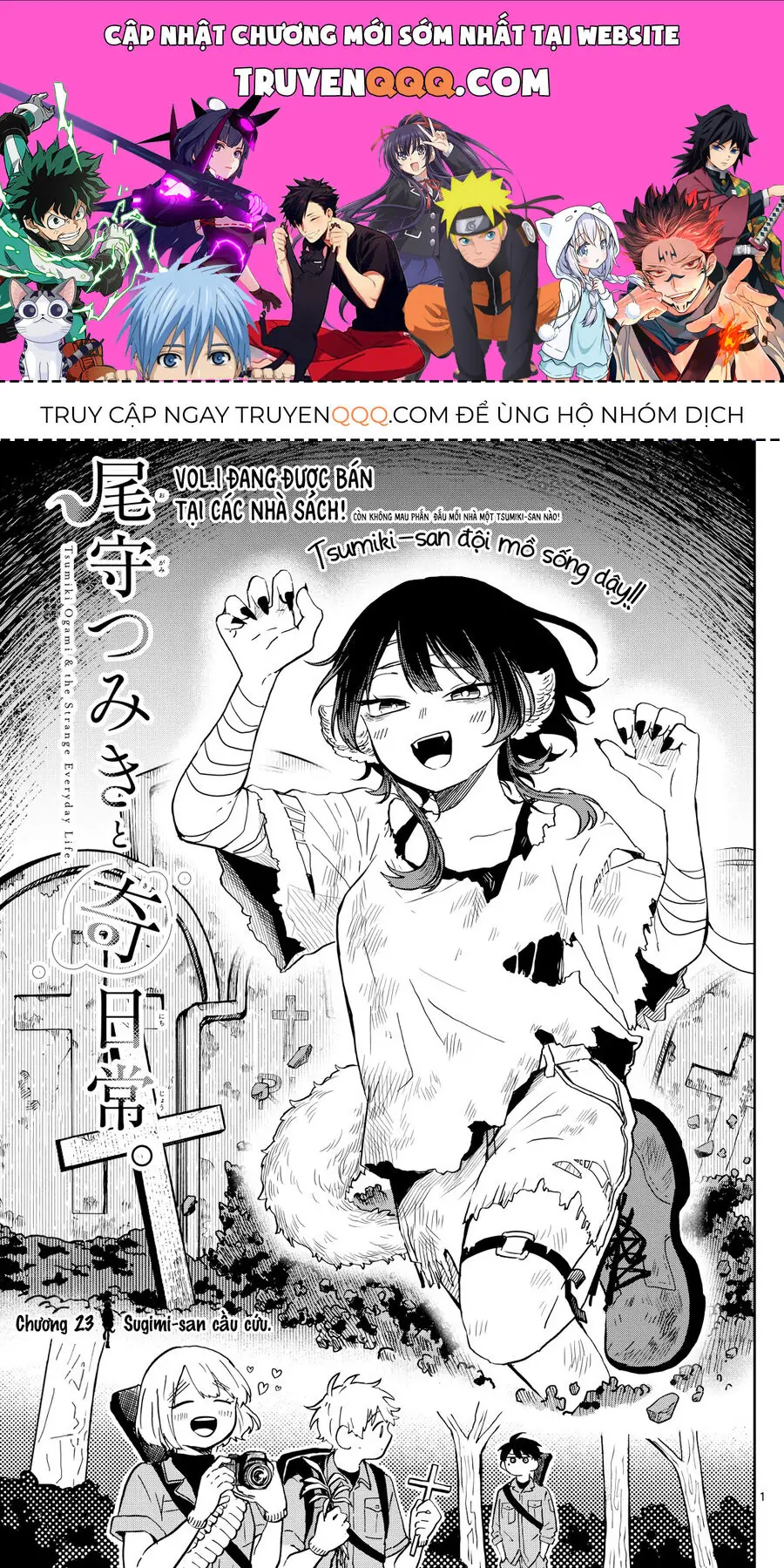 Tsumiki Ogami Và Cuộc Sống Diệu Kỳ Chapter 23 - Trang 2