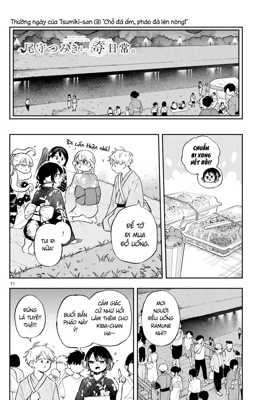 Tsumiki Ogami Và Cuộc Sống Diệu Kỳ Chapter 24 - Trang 12