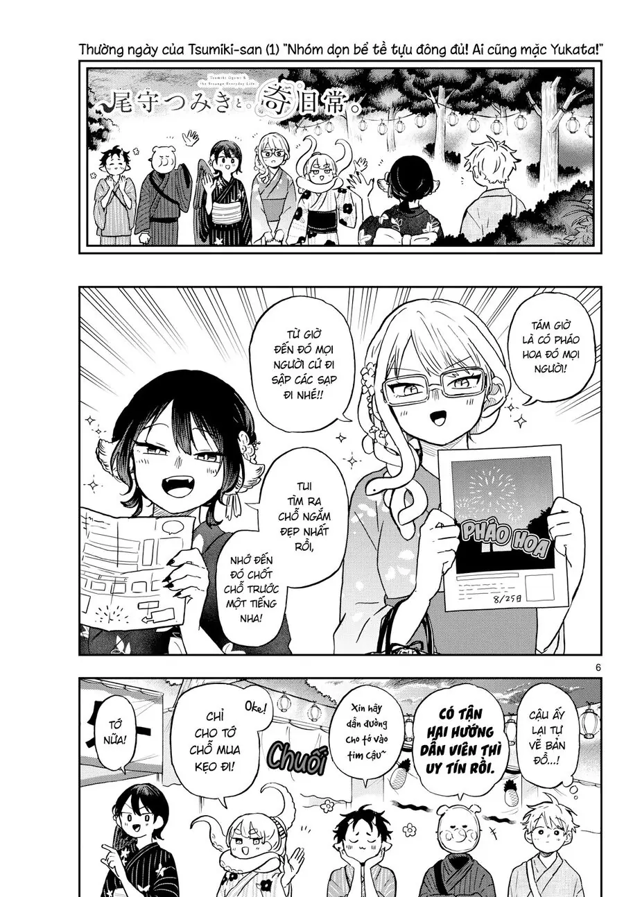 Tsumiki Ogami Và Cuộc Sống Diệu Kỳ Chapter 24 - Trang 7