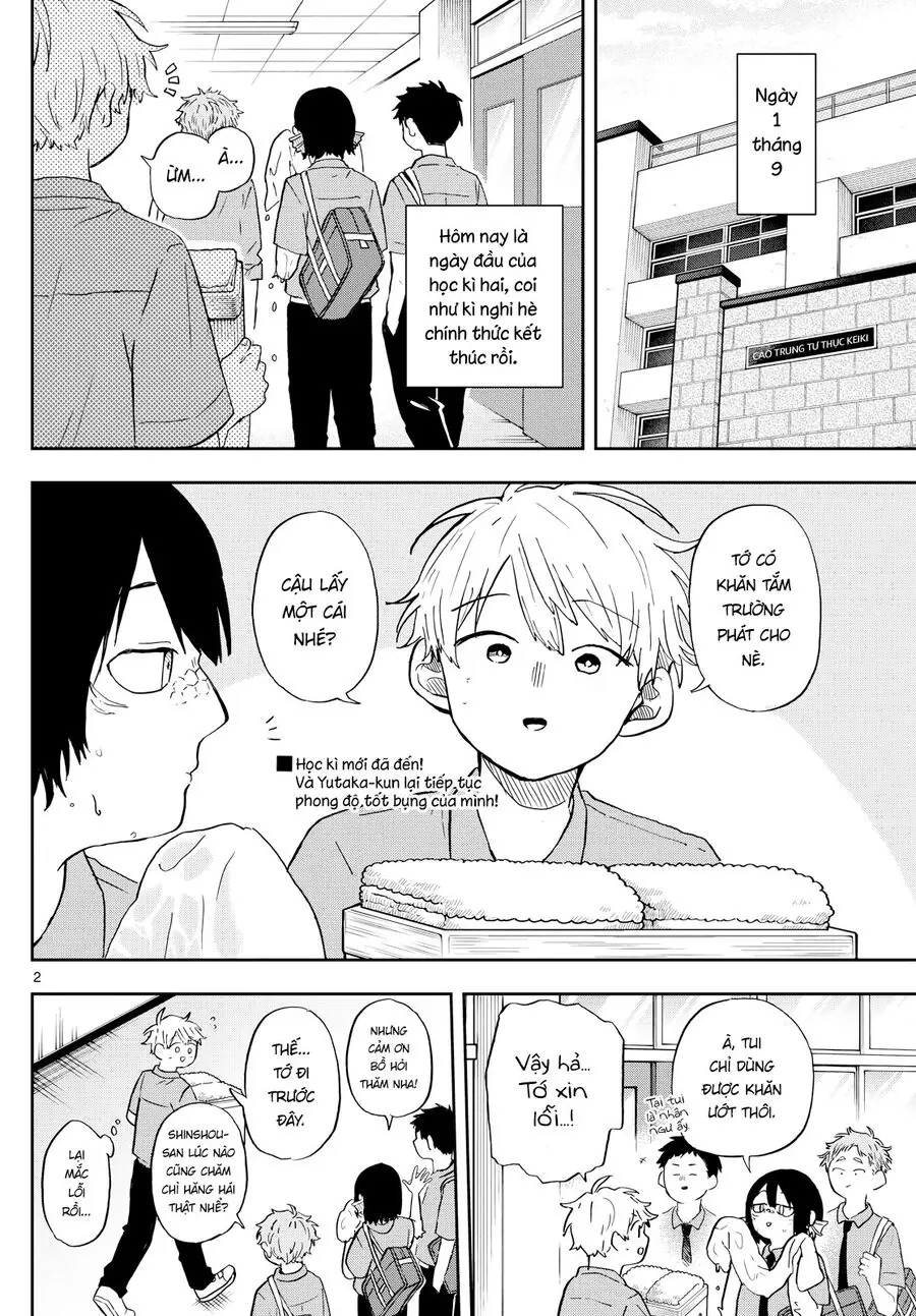 Tsumiki Ogami Và Cuộc Sống Diệu Kỳ Chapter 26 - Trang 3