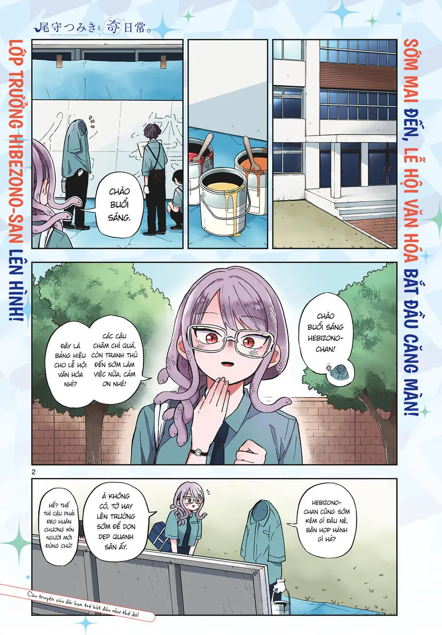 Tsumiki Ogami Và Cuộc Sống Diệu Kỳ Chapter 27 - Trang 3
