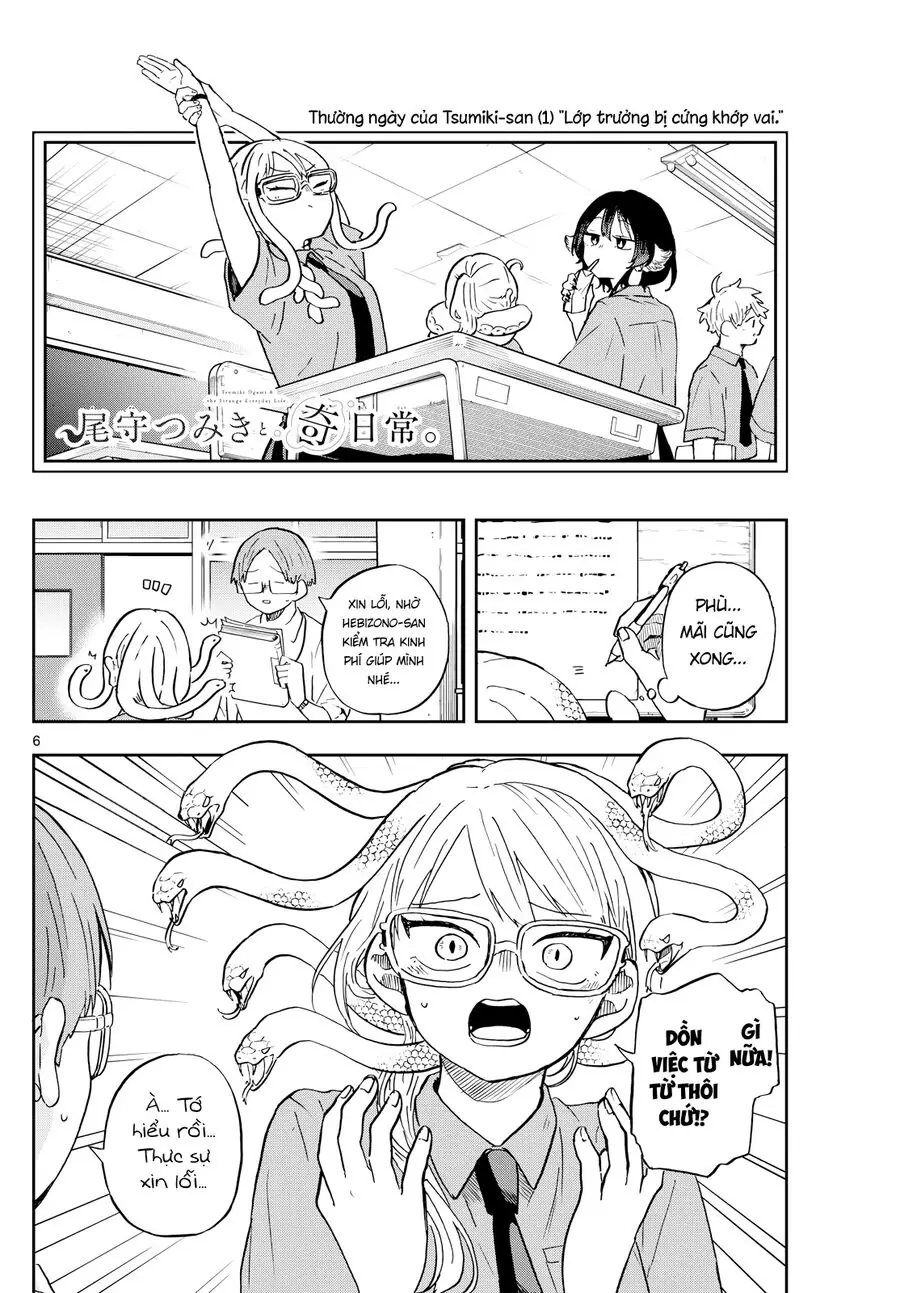 Tsumiki Ogami Và Cuộc Sống Diệu Kỳ Chapter 27 - Trang 7