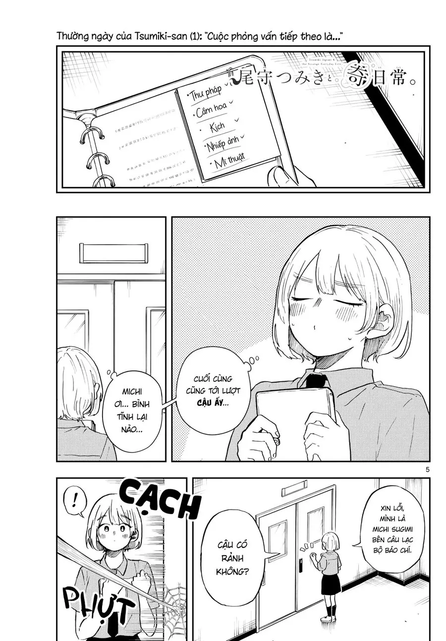 Tsumiki Ogami Và Cuộc Sống Diệu Kỳ Chapter 28 - Trang 6