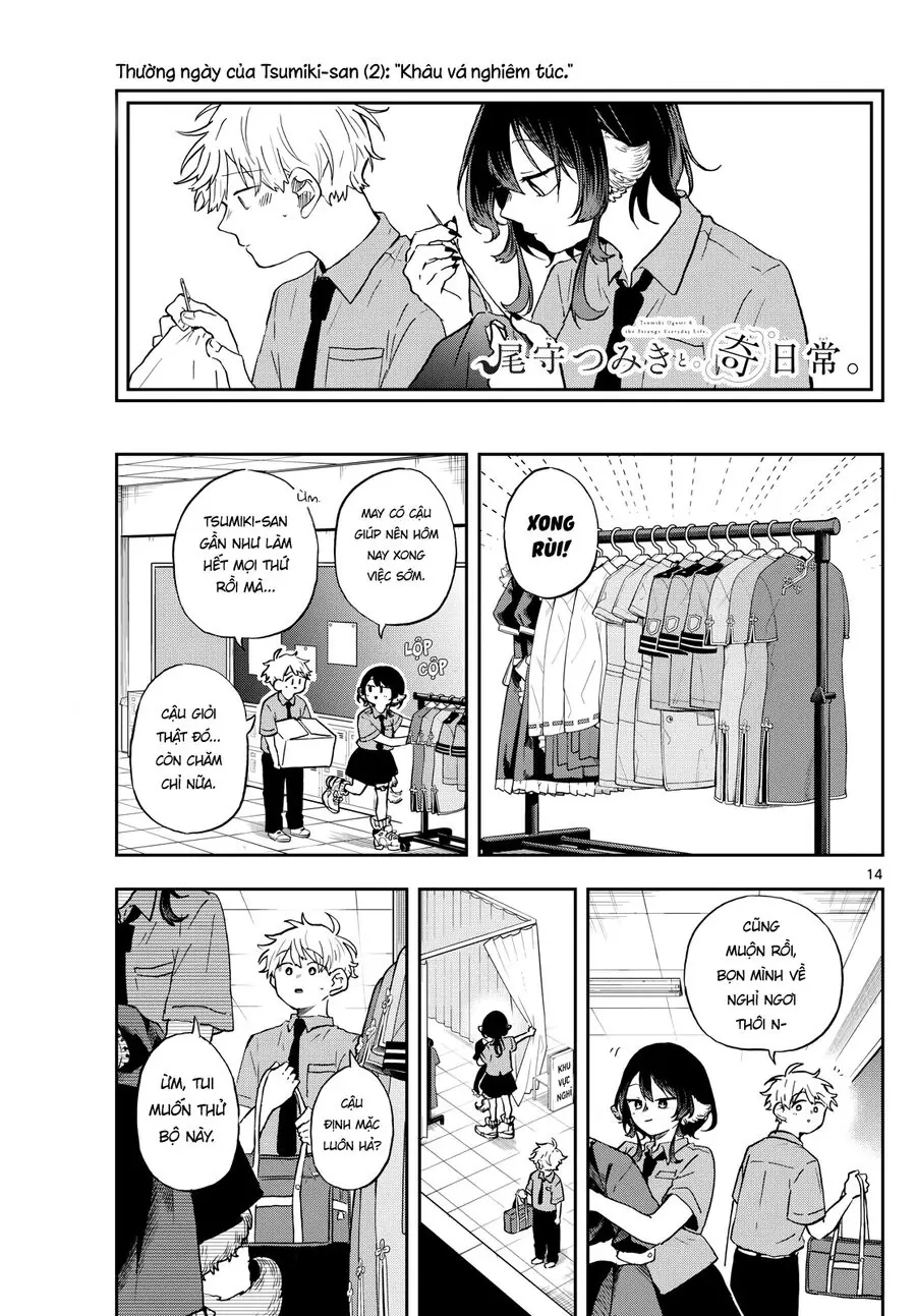 Tsumiki Ogami Và Cuộc Sống Diệu Kỳ Chapter 29 - Trang 15