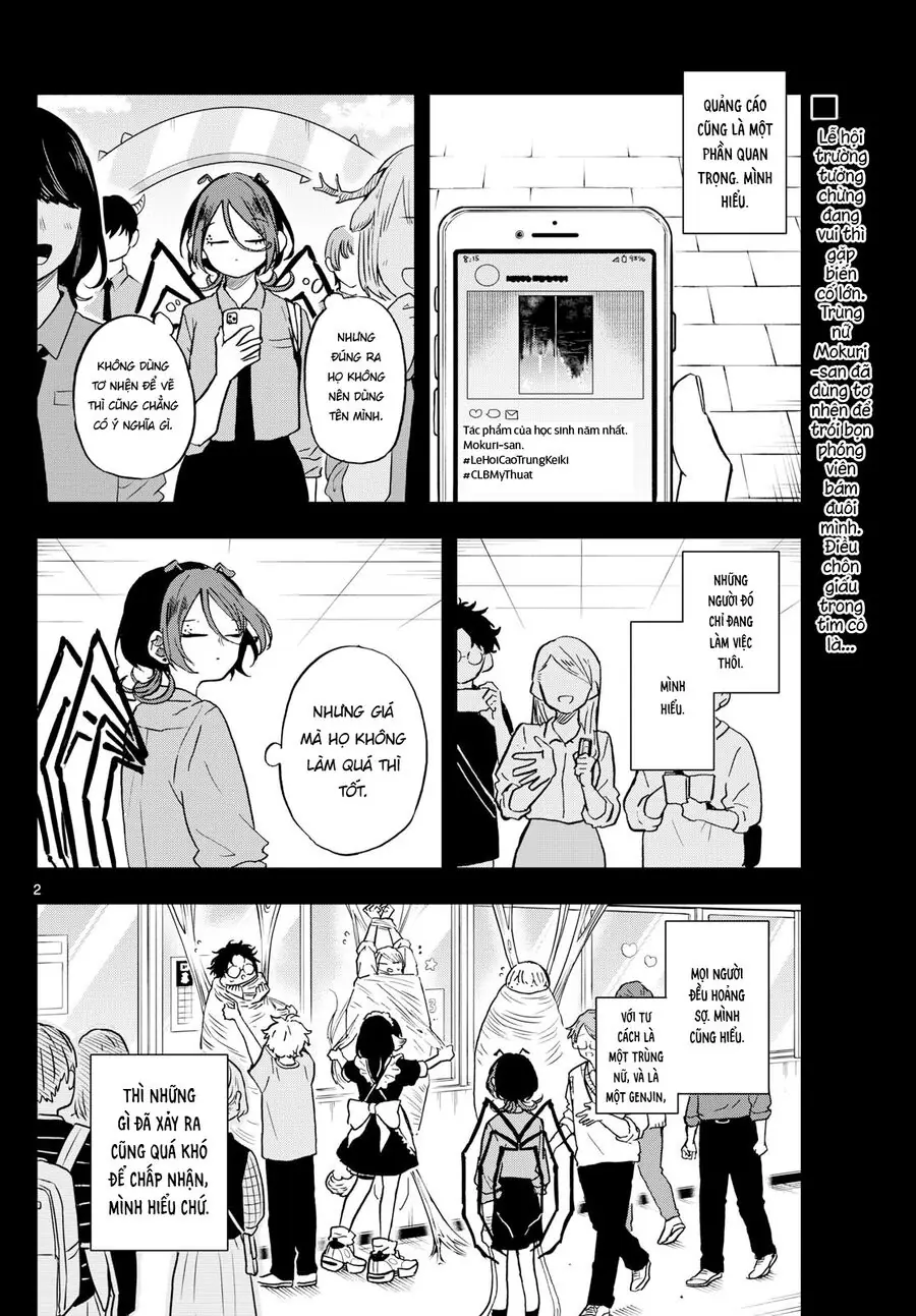 Tsumiki Ogami Và Cuộc Sống Diệu Kỳ Chapter 31 - Trang 3